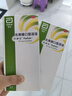 杜密克【原研荷兰进口】雅培杜密克乳果糖口服溶液15ml*6袋*5盒用于慢性功能性便秘 实拍图