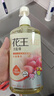 花王（KAO）儿童洗发水750ml 3-6-12岁专用青少年男女孩去屑止痒洗头水露液 实拍图