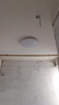 正泰吸顶灯LED卧室灯阳台过道灯具超薄三防灯白光高亮灯饰24W正白光 实拍图