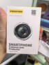 品胜适用华为mate70pro镜头膜mate70pro+/优享版手机镜头膜后置摄像头钢化膜AR增透自动定位防刮保护膜 实拍图