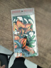 夏季纹身袖套骑士摩旅护臂冰丝防晒手臂套花臂哈雷骷髅印花透气 纹身袖套青龙款 实拍图