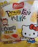 盼盼Hello-kitty麦香鸡味块 膨化食品童年多口味办公室解馋休闲小零食 辣子鸡味块（辣子鸡味）55g 实拍图