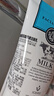 美丽蓓菲森缇澳Q10牛奶洗面奶100ml*1支氨基酸洁面乳泰国进口学生礼物送女友 实拍图