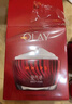 玉兰油（OLAY）大红瓶面霜50g抗皱紧致女士保湿面霜护肤品520送女朋友礼物 实拍图
