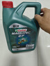 嘉实多（Castrol）磁护智E版双次小保养 0W-20 SP 4L 含机油+机滤+工时 汽车保养 实拍图