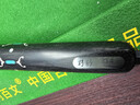 LP LP超级梦皮头台球杆v8皮头小头斯诺克枪头黑八桌球黑8球杆用品 11mm lp梦皮头 M（中性）一颗 实拍图