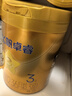 飞鹤星飞帆卓睿 3段幼儿配方奶粉(1-3岁)750g*6罐 HMO 28天新鲜直达 实拍图