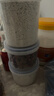 拜杰密封罐杂粮收纳盒零食储物罐食品级密封盒透明米桶储物瓶保鲜盒 实拍图