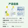 滴露（Dettol）衣物消毒液除菌柠檬3L 99.9%杀菌除螨内衣儿童衣服消毒水配洗衣液 实拍图