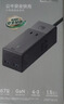 公牛（BULL）氮化镓67W快充笔记本插座/USB插线板便携插排3C认证 适用iphone17  总控开关2C2A+3位全长3米灰色 实拍图