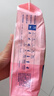 舒比奇（Suitsky）维EPro敏感肌纸尿裤NB码6片新生儿U型护脐新生儿婴儿尿不湿试用装 实拍图