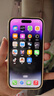 Apple苹果iPhone 17/16/15/14/13/12/11/X系列pro max air mini plus e二手手机 苹果 iPhone 14 Pro 实拍图