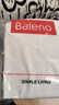 班尼路（Baleno）短袖男夏季新款重磅华夫格透气百搭t恤宽松舒适休闲高级感上衣男 实拍图