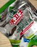 水卫士洗碗机专用洗碗凝珠 洗碗机洗涤剂闪电珠 试用装12g*3颗水卫仕36g 实拍图