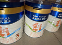 美素佳儿源悦幼儿配方奶粉（12-36月龄，3段）罐装 （新国标） 3段 800g 1罐 【8重HMO黄金双益】 实拍图