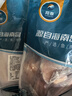 翔泰海南去刺鲷鱼/罗非鱼排908g7-10片鱼片烧烤生鲜海鲜水产 实拍图
