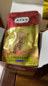 弗列加特FPMR生骨肉 磷虾油全价成幼猫主食餐包 乳鸽味50g*12袋 实拍图