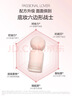 恋火（Passional Lover）PL粉底液蹭不掉遮瑕持久防水不脱妆不卡粉BB霜礼物30ml4.0 象牙白 实拍图