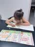 六品堂幼儿园数字字帖学前班儿童启蒙学前3岁456凹槽控笔训练练字帖幼小衔接练字本小学生描红本 实拍图