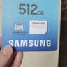 三星（SAMSUNG）512GB TF(MicroSD)存储卡 EVO白卡 适配大疆无人机运动相机Pocket3支持4K视频 读160MB/s写120MB/s 实拍图