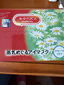 花王（KAO）【老爸抽检】美舒律蒸汽眼罩/热敷贴12片洋甘菊香 睡眠晚安贴进口 实拍图