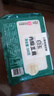 【烧烤季】金针菇150g 实拍图