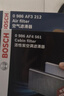 博世（BOSCH）滤芯保养套装/汽车滤清器/适配 两滤套装（双效活性炭空调滤芯+空气滤芯） 马自达3 昂克赛拉 阿特兹 马2劲翔 马6睿翼马5 实拍图