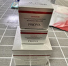 珀莱雅（PROYA）红宝石面膜3.0干皮补水焕亮肌肤紧致淡纹 1片 实拍图