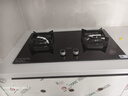 美的（Midea）【天然气价保618】燃气灶 大火力家用灶具 5.2kW猛火大火灶台嵌两用  JZT-Q523L-M  实拍图