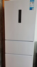 美的（Midea）239升三门冰箱白色家用小户型三开门风冷变频一级能效节能宿舍租房电冰箱MR-251WTPE【国家补贴】 实拍图