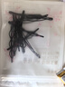 美肤语黑色碎发夹一字夹12个组合 碎发整理隐形发小卡子刘海边夹MF8853 实拍图
