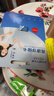 忆捷（EAGET）64GB TF（MicroSD）存储卡  U3 V30 行车记录仪&安防监控专用内存卡 高速耐用 读速100MB/s 实拍图
