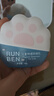 润本儿童物理防晒乳霜宝宝户外专用SPF30防水防汗隔离紫外线防晒霜40g 实拍图