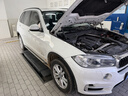 宝马（BMW）官方汽车制动液刹车油保养到店服务代金券 X1 (2023年之前) 实拍图