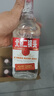 出口小方瓶 经典红标 永丰牌 清香型白酒 42度 500ml*6瓶 北京二锅头 实拍图