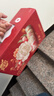 蒙牛真果粒花果奶昔牡丹荔枝风味酸奶饮品230g*10瓶 荔枝果汁礼盒装 实拍图