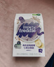 小皮（Little Freddie）有机高铁米粉蓝莓谷物米粉160g婴幼儿米粉6-12个月米糊婴儿辅食 实拍图
