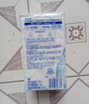 舒肤佳香皂115g*9块皂(纯白*3+柠檬*3+薰衣草*3) 99.9%除菌新旧包装随机 实拍图