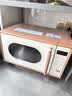 美的（Midea）【价低头部主播】小滋味微波炉烤箱一体机小型家用微波炉光波一级能效平板变频复古美拉德风C1G2 实拍图