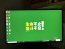AOC 27英寸 120Hz IPS HDRMode HDMI 低蓝光不闪 可壁挂 三边微边 超薄节能办公电脑显示器 27B35H 实拍图