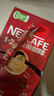 雀巢（Nestle）【樊振东同款】1+2原味低糖*速溶咖啡三合一冲调饮品90条1350g 实拍图