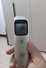 绿驰专业测甲醛检测仪器家用 便携TVOC空气质量检测仪cma甲醛测试盒纸 实拍图