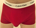 Calvin Klein内衣【吴晗同款】男士三条装ck低腰棉质透气防夹臀四角平角内裤男 U2664I03-海军蓝/枫叶红/月光白 3条 M 实拍图