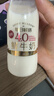 每日鲜语4.0-720ml*1+低脂4.0-720ml*3 实拍图