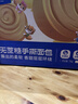 三只松鼠0蔗糖手撕面包1000g/箱 早餐小面包代餐饱腹零食酵母面包母亲节 实拍图