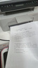 惠普（HP）116w 激光无线打印机 多功能家用办公打印机 无线打印 复印机扫描一体机黑白（1136w焕新版） 实拍图