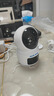 奥克斯1200万像素摄像头监控无线wifi网络高清夜视监控器360度无死角带夜视全景云台家用AI监控手机远程 实拍图