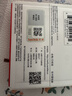 闪迪（SanDisk）64GB USB3.2 U盘 CZ550黑色 读速100MB/s 安全加密 数据恢复 学习办公电脑车载 高速大容量优盘 实拍图