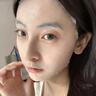 维特丝鱼子酱面膜抗皱紧致抗衰老补水保湿淡纹胶原蛋白去黄提亮肤色男女 实拍图