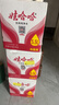 娃哈哈纯净水 5.5L*4桶 纸箱装整箱大桶装水 泡茶冲奶粉 哇哈哈饮用水 实拍图